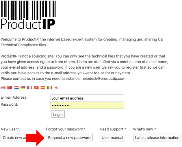 ProductIP platform request new password